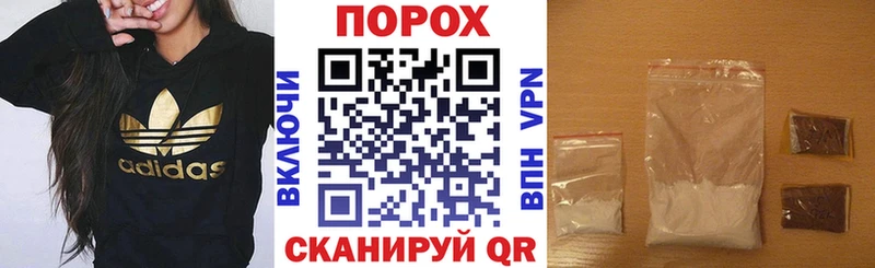 наркошоп Шали АМФ Premium