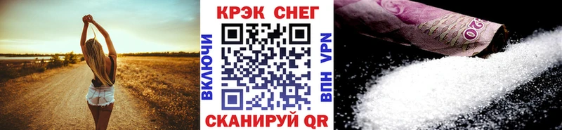 COCAIN Эквадор  Шали 