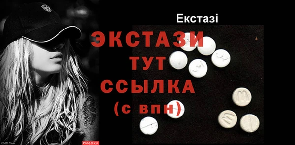 твердый Лихославль