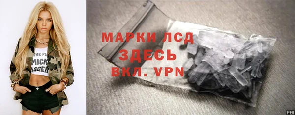 MDMA Premium VHQ Лиски