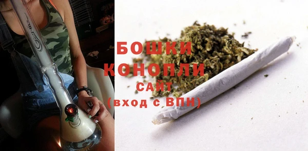 MDMA Premium VHQ Лиски