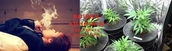 герыч Липки