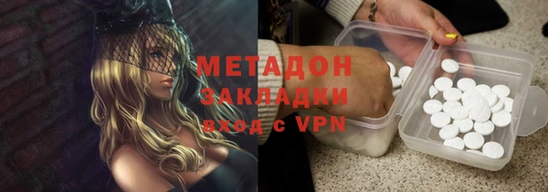 твердый Лихославль