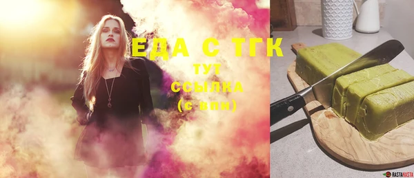 твердый Лихославль
