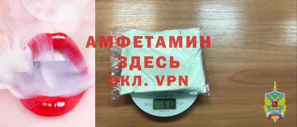 герыч Липки