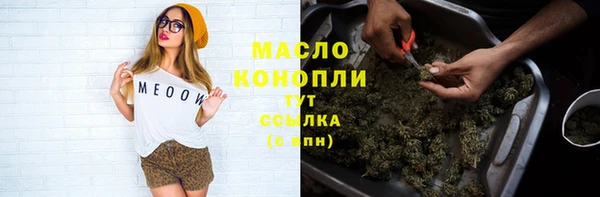 герыч Липки