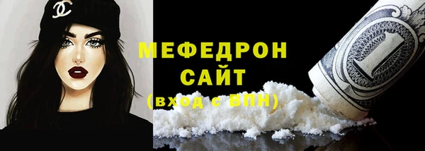 герыч Липки