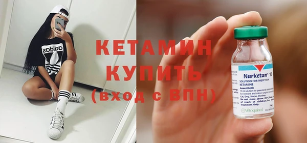 герыч Липки