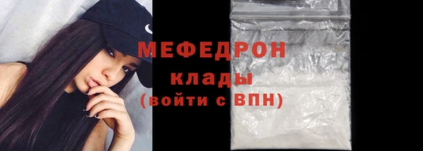 герыч Липки