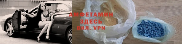 твердый Лихославль