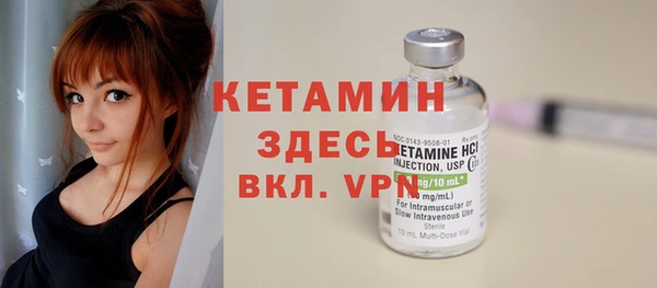 герыч Липки
