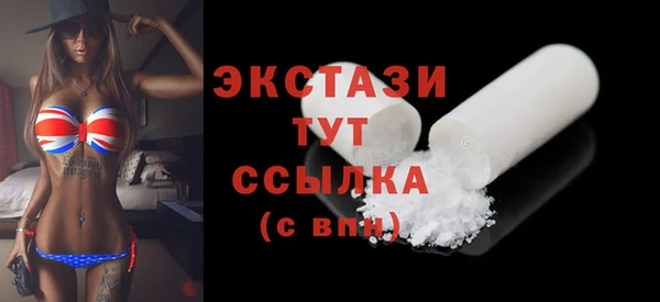 твердый Лихославль