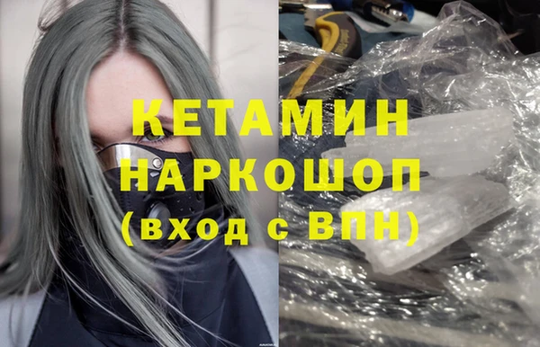 твердый Лихославль