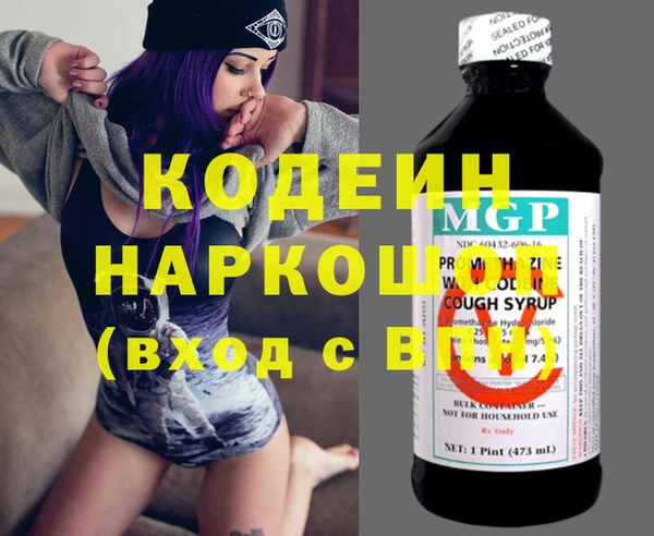 MDMA Premium VHQ Лиски