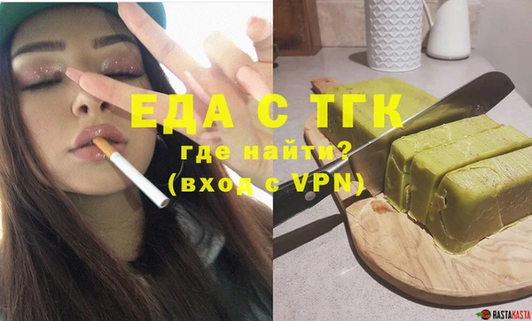 MDMA Premium VHQ Лиски