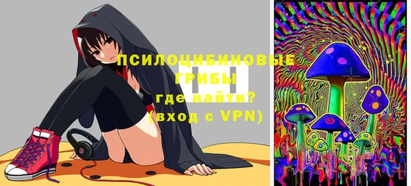 герыч Липки