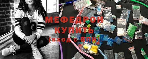 амф Алапаевск