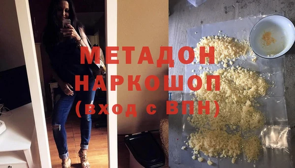 твердый Лихославль