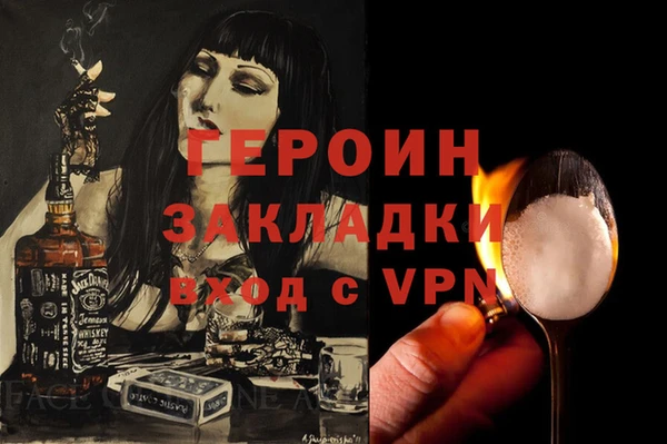MDMA Premium VHQ Лиски