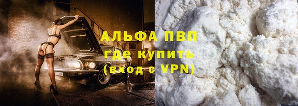 герыч Липки
