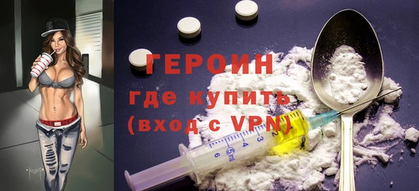 герыч Липки