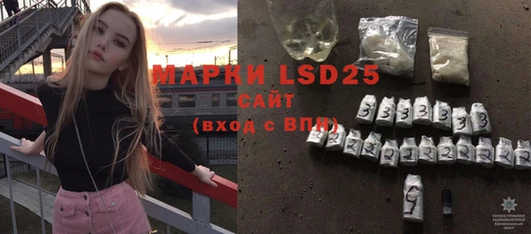 MDMA Premium VHQ Лиски