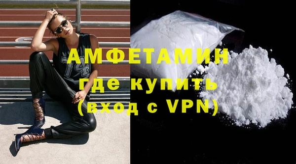герыч Липки