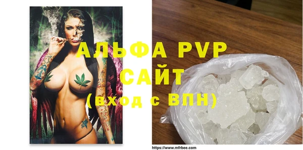 MDMA Premium VHQ Лиски