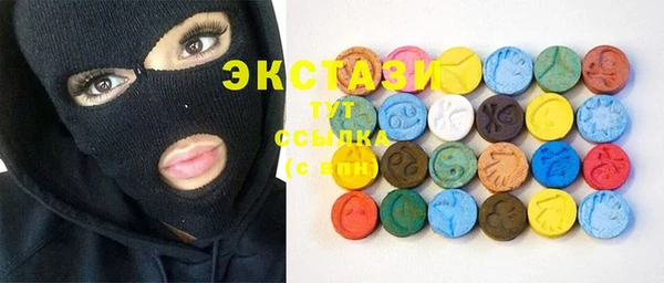 MDMA Premium VHQ Лиски
