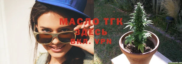 MDMA Premium VHQ Лиски