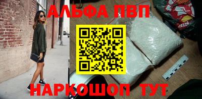 MDMA Premium VHQ Краснодар