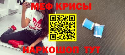 трава Волжск