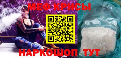 MDMA Premium VHQ Краснодар
