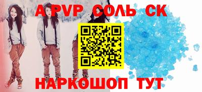 MDMA Premium VHQ Краснодар