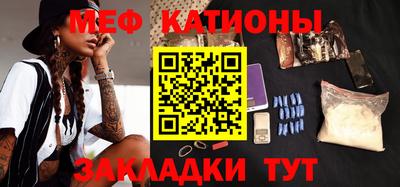 MDMA Premium VHQ Краснодар