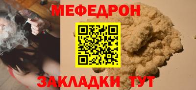 ECSTASY Краснокаменск