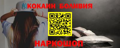 трава Волгодонск