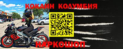 трава Волжск