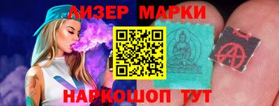 MDMA Premium VHQ Краснодар