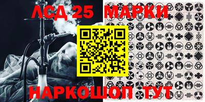 мет Волжский