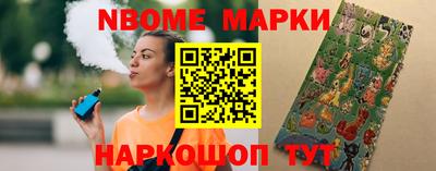 трава Волгодонск