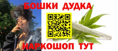 MDMA Premium VHQ Краснодар