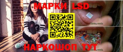 кокаин премиум Краснознаменск