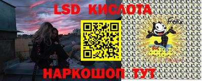 кокаин премиум Краснознаменск
