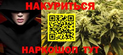 ECSTASY Краснокаменск