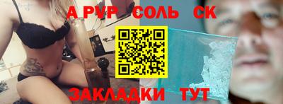 MDMA Premium VHQ Краснодар