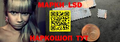 ECSTASY Краснокаменск