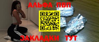 MDMA Premium VHQ Краснодар