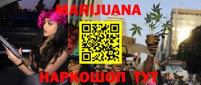 мет Волжский