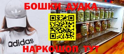 мет Волжский